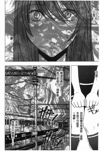 第93页图