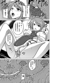 第21頁圖