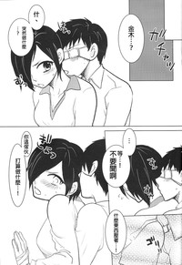 第21页图