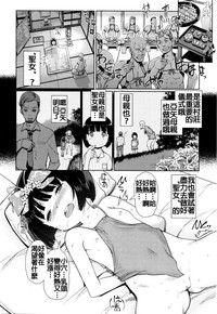 第13頁圖