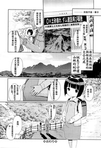 第25頁圖