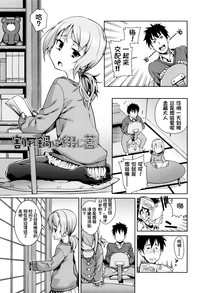 第105页图