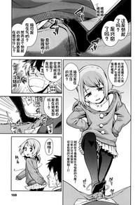 第109页图