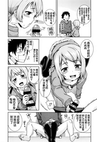 第113页图