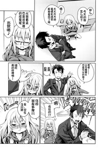 第125页图