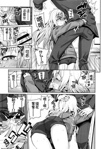 第129页图
