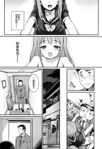 第13页图