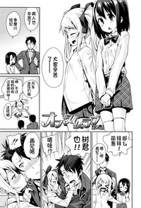 第141页图
