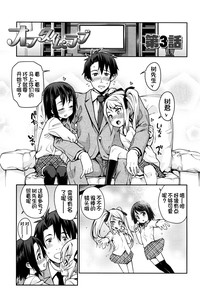 第157页图