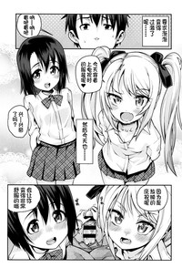 第165页图