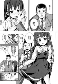 第17页图