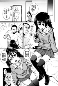 第181页图