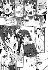 第21页图