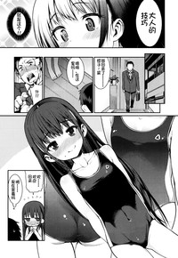 第33页图