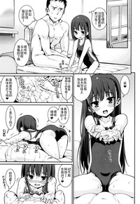 第37页图
