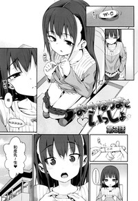 第49页图