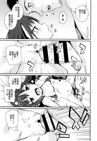 第69页图