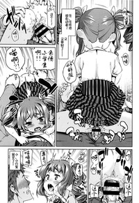 第85页图