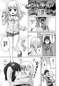 第93页图