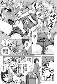 第97页图