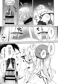 第17頁圖