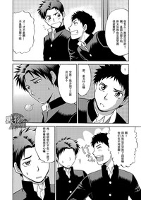 第37頁圖