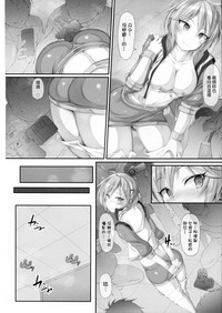 第5页图