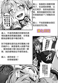 第37頁圖