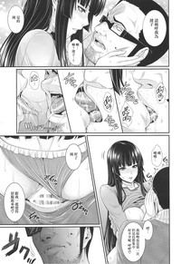 第17頁圖