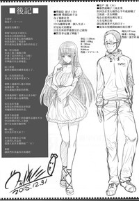 第25頁圖