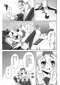 第13页图