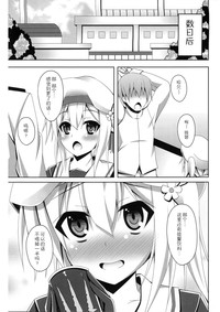 第21页图