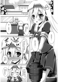 第5页图