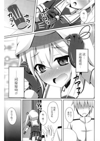 第9页图