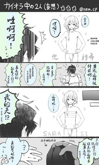 第1頁圖