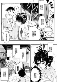 第13頁圖