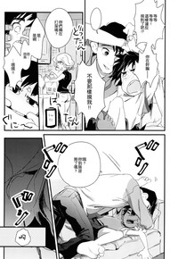 第17頁圖