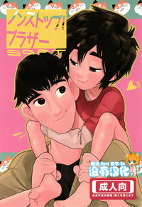第1頁圖