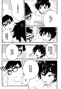 第21頁圖