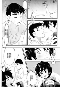 第25頁圖