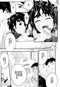 第33頁圖