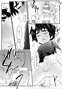 第37頁圖