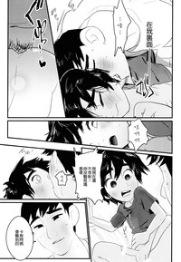 第41頁圖
