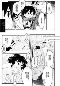 第49頁圖