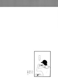 第53頁圖