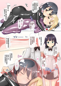 第13页图