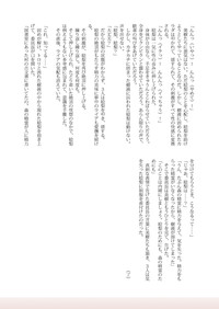 第25页图