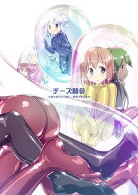 第29页图