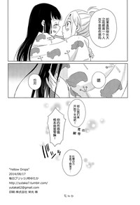第33頁圖