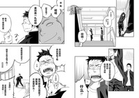 第21页图